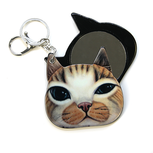 Cat Sliding Mirror Keychain Blu Spot Inc.